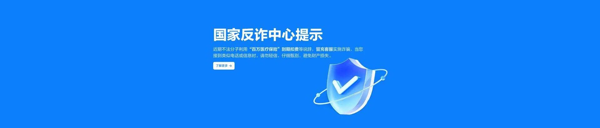 金秀瑶族自治县移动宽带