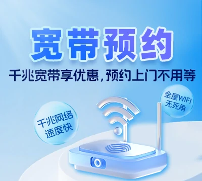 金秀瑶族自治县桐木镇