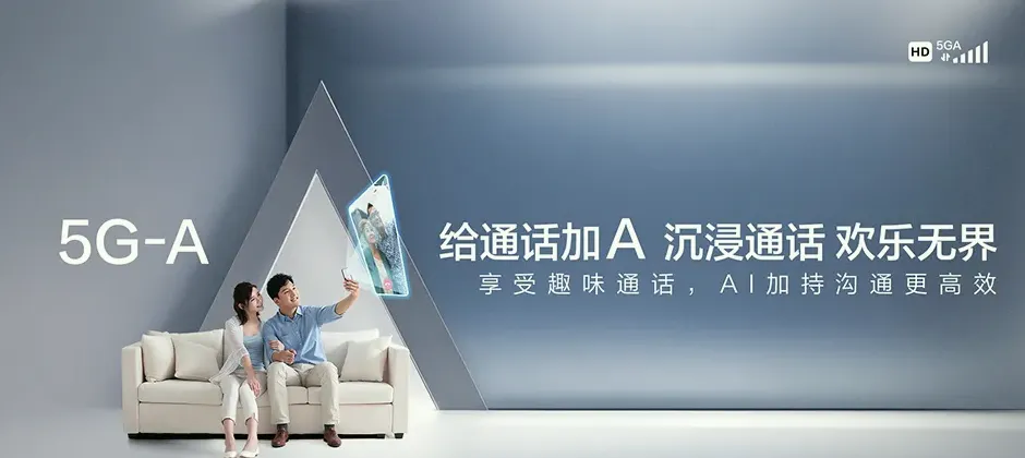 金秀瑶族自治县宽带新装 移动宽带