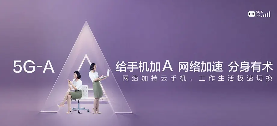 金秀瑶族自治县金秀瑶族自治县长垌乡 移动宽带移动宽带办理资费表