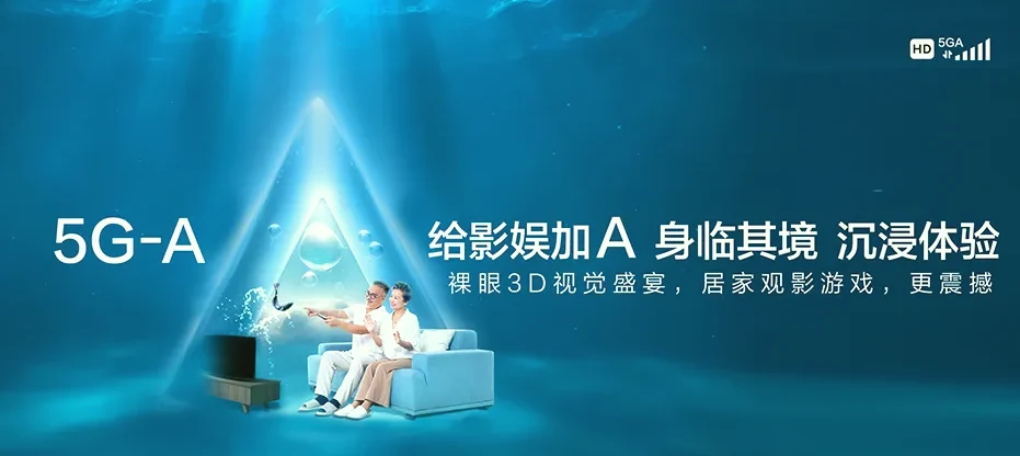 金秀瑶族自治县金秀瑶族自治县金秀镇 移动宽带
