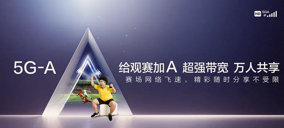 金秀瑶族自治县金秀瑶族自治县忠良乡 移动宽带