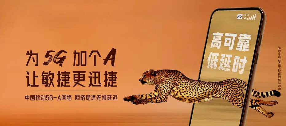 金秀瑶族自治县金秀瑶族自治县忠良乡 移动宽带移动宽带办理资费表